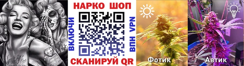 Все наркотики Кольчугино МАРИХУАНА  КЕТАМИН  Меф мяу мяу  Галлюциногенные грибы 