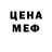 ГАШ Cannabis Xenophob byrum