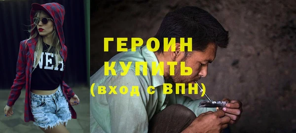 прущие крисы Богданович