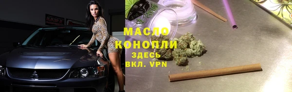 прущие крисы Богданович
