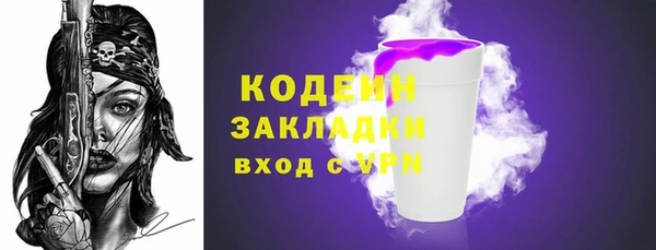 ешки Сатка