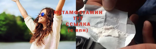 прущие крисы Богданович