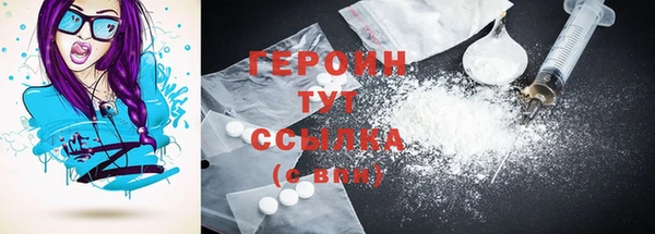 прущие крисы Богданович