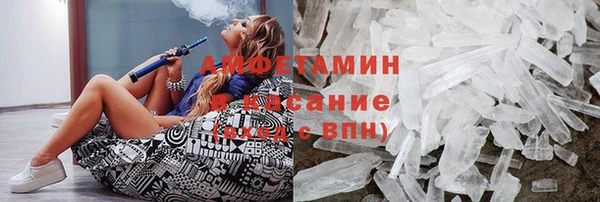 mdma Богородицк