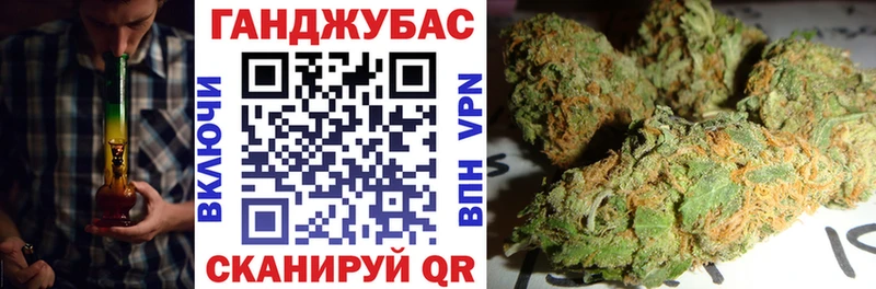 площадка как зайти  Кольчугино  Бошки Шишки индика 